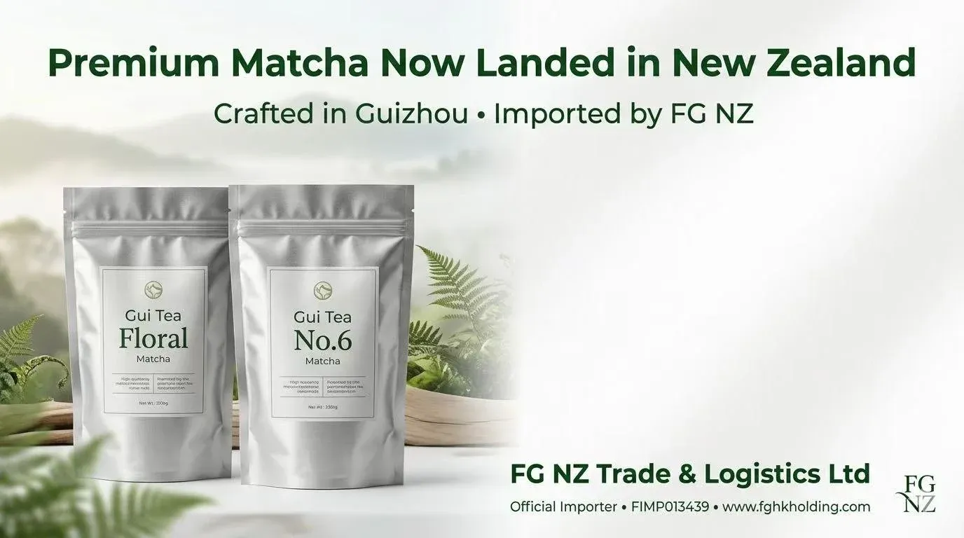 Guizhou Highland Matcha 5